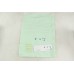 Off-White c/o Virgil Abloh Green