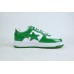 OG A Bathing Ape Bape Sta Patent Leather Green White