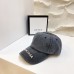 Balenciaga Logo Visor Cap brown
