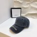 Balenciaga Logo Visor Cap brown