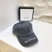 Balenciaga Logo Visor Cap brown