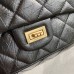 Chanel 2.55 Reissue Flap Quilted Crinkled Calfskin Gold tone