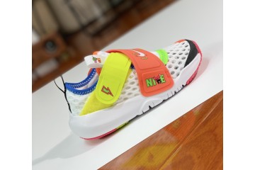 Child Nike Flex Advance BR Orange Yellow