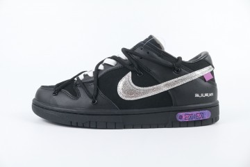 GD Nike Dunk Low Off-White Lot 50