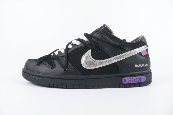 GD Nike Dunk Low Off-White Lot 50