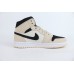 Jordan 1 Mid Barely Orange Light Violet