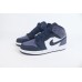  Jordan 1 Mid Sanded Purple