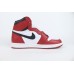 GD Jordan 1 Retro Chicago