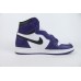 Jordan 1 Retro High Court Purple White
