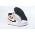 Jordan 1 Retro High OG Skyline
