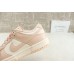 M batch Nike Dunk Low Orange Pearl 