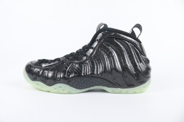 Nike Air Foamposite One All-Star (2021)