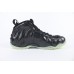 Nike Air Foamposite One All-Star (2021)