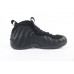 Nike Air Foamposite One Anthracite