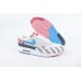 Nike Air Max 1 Parra