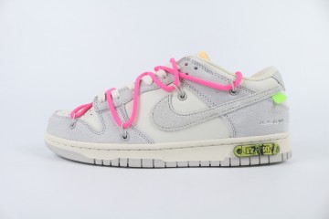 Nike Dunk Low Off-White Lot 17