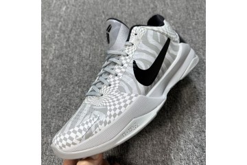 Nike Kobe 5 Protro Zebra PE