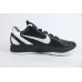 Nike Kobe 6 Protro Mambacita Sweet 16