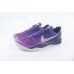 Nike Kobe 8 Playoffs Purple Platinum