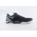 Nike Kobe 8 System Philippines Black Silver