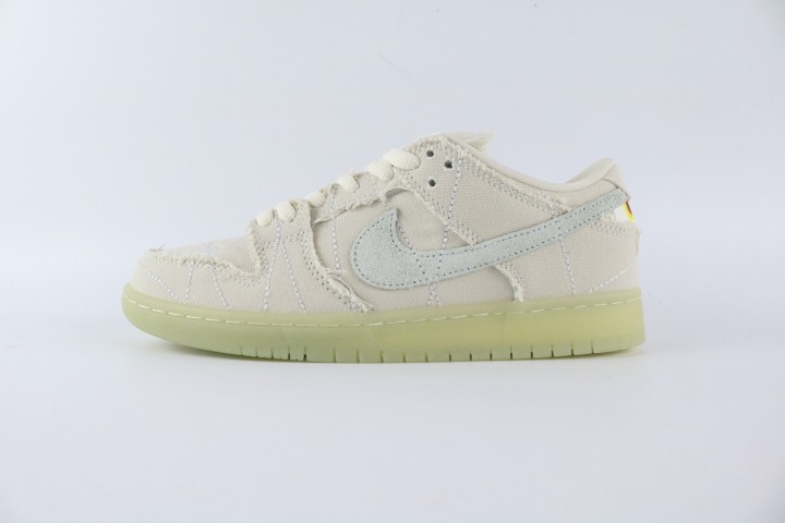 Nike SB Dunk Low Mummy