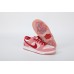 GP Nike SB Dunk Low StrangeLove Skateboards