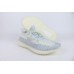 Offer adidas Yeezy Boost 350 V2 Cloud White (Non-Reflective) FW3043 