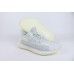 Offer adidas Yeezy Boost 350 V2 Cloud White (Reflective) FW5317