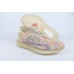 Offer adidas Yeezy Boost 350 V2 MX Oat GW3773