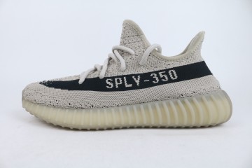 Offer adidas Yeezy Boost 350 V2 Slate 7870