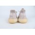 Offer adidas Yeezy Boost 350 V2 Synth (Reflective) 5666