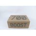 Offer adidas Yeezy Boost 700 V2 Mauve 0724