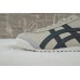 Onitsuka Tiger Mexico 66 Oatmeal