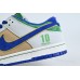 Otomo Katsuhiro x Nike SB Dunk Low Neymar