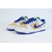 Otomo Katsuhiro x Nike SB Dunk Low Neymar