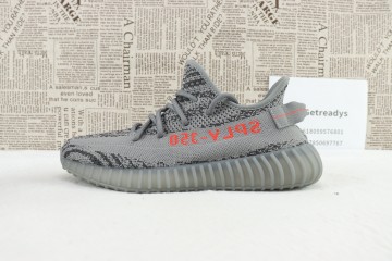 PK adidas Yeezy Boost 350 V2 Beluga 2.0 AH2203