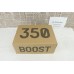 PK adidas Yeezy Boost 350 V2 Core Black Copper BY1605
