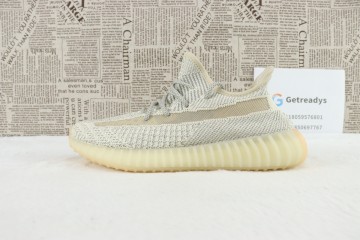 PK adidas Yeezy Boost 350 V2 Lundmark (Reflective) FV3254