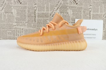 PK adidas Yeezy Boost 350 V2 Mono Clay GW2870