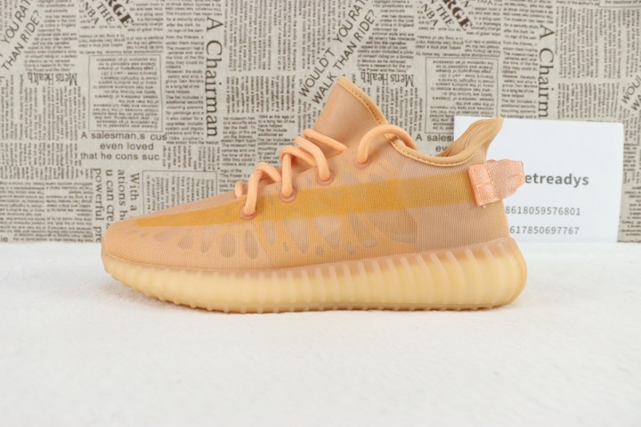 PK adidas Yeezy Boost 350 V2 Mono Clay GW2870