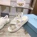 Prada Soft Padded 35mm Wedge Sandals White Nappa Leather