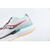 Saucony triumph 19 White Black Vizi