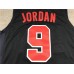 USA Basketball Michael Jordan 9 deep blue Jersey