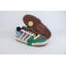 adidas Forum Low Melting Sadness Patchwork White