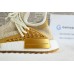 adidas Pharrell NMD HU China Pack Happy (Gold) (Friends and Family)