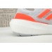 adidas Ultra Boost Light Orange Red