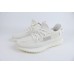 PK adidas Yeezy Boost 350 V2 Bone 6316