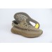PK adidas Yeezy Boost 350 V2 Earth 9033