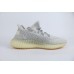 PK adidas Yeezy Boost 350 V2 Lundmark (Non Reflective) 9161