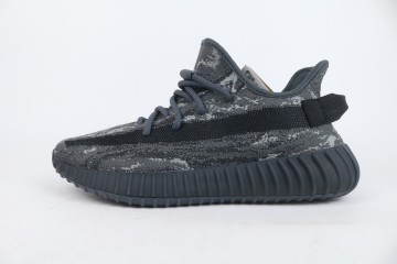 Offer adidas Yeezy Boost 350 V2 MX Grey 4811